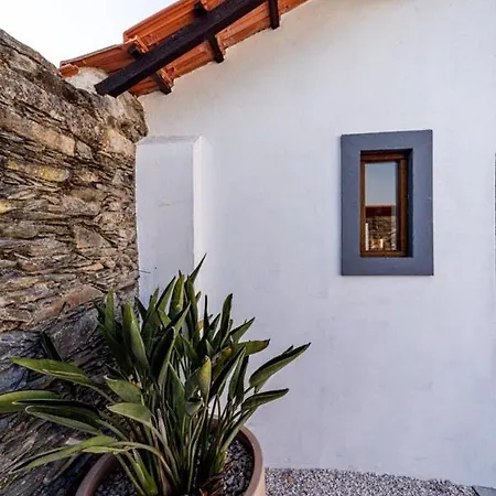 Quinta Lagares Πανσιόν *